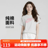 耐克NIKE女子短袖T恤 运动休闲 时尚简约DX7907-052灰粉L