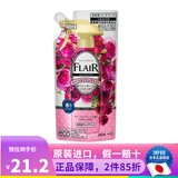 花王（KAO）日本原装  花王衣物护理除皱防静电毛衣柔顺剂去异味汗味喷雾 甜蜜花香补充装 240ml