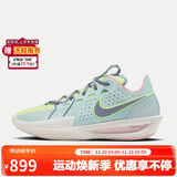 耐克（NIKE）男子篮球鞋 G.T. CUT 3缓震实战运动鞋 DV2918-401蓝42.5