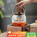 尚言坊胡桃木电陶炉煮茶器玻璃烧水壶煮茶壶小型电热茶炉套装礼物伴手礼