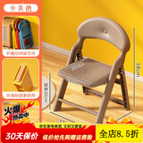 宜王巢浴室凳子洗澡凳卫生间专用不占空间可折叠儿童淋浴泡脚椅 卡其色【省空间*可折叠】承重200斤
