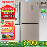 夏普SHARP十字对开门 家用电冰箱 风冷无霜 一级能效节能 变频大容量PCI净味 四开门 国家补贴15% BCD-432WWPE-N 一级能效432升
