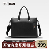 七匹狼男士手提包单肩背包手拿真皮头层牛皮商务公文包情人节礼物送男友 潮流黑色 大包 14英寸