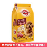 宝路中小型犬狗粮成犬牛肉蔬菜1.8kg