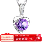 JOLEE项链天然紫水晶S925银彩色宝石爱心饰品简约送女士礼物一物一证