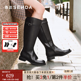 森达骑士靴女2025冬季新款商场同款潮流高级牛皮长筒过膝靴4EU80DC5 黑色单里 38