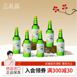 真露（JINRO）韩国烧酒 柠檬味 360ml*6瓶 进口洋酒 利口酒 果味酒 低度微醺