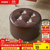 家逸小凳子家用沙发凳可移动小板凳客厅滑轮矮凳换鞋凳茶几凳脚凳