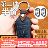 AirCYC宝马钥匙套真皮5系3系1系7系 X3 X1 X5 X6 530钥匙包钥匙扣壳复古 A款【刀锋卡扣款】疯马皮蓝色