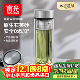 富光尊爵玻璃杯 男女士双层水杯 高硼硅玻璃 304茶隔杯子泡茶杯400ml