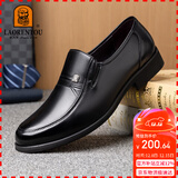 老人头（LAORENTOU）老人头皮鞋男中年休闲鞋真皮四季透气商务男鞋爸爸鞋 TLA225 黑41
