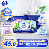 维达（Vinda）湿厕纸 家庭装80片*5包 芦荟精华 加厚洁厕湿纸巾厕纸湿巾可冲散