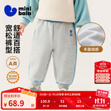 迷你巴拉【蹦蹦裤】男童女童运动裤宝宝保暖儿童休闲裤潮2025秋新款 浅花灰00205 【加绒】 110