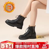 ZHR马丁靴女冬复古英伦风靴子女时尚百搭长毛绒短靴女 ES08B 黑色 40