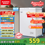 澳柯玛（AUCMA）100升家用减霜小冰柜母乳小型冷柜冷藏柜冷冻柜卧式顶开门冰箱一级能效 BC/BD-100H 国家补贴