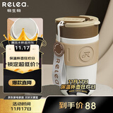物生物（RELEA）保温杯女士手持咖啡杯高颜值大容量水杯吸管杯学生杯子生日礼物