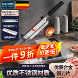 拜杰切肉片机羊肉卷切片机家用火锅肥牛切片器羊肉卷机神器年糕刨肉机 切肉片机+原装刀片+冻肉袋*40 丨【德系品质】全新升级PLUS款