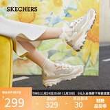 斯凯奇（Skechers）奶茶熊女鞋秋季厚底老爹鞋软底百搭熊猫鞋休闲运动鞋149238