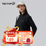 探拓（TECTOP）抓绒衣男女立领打底衫加厚保暖卫衣冲锋衣内胆保暖衣服 女款黑色 M