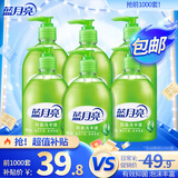 蓝月亮芦荟健康抑菌99.9%洗手液泡沫丰富滋润保湿小规格300g*6瓶