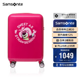 新秀丽（Samsonite）行李箱25英寸拉杆箱迪士尼草莓熊旅行箱NX8玫粉色儿童密码箱