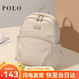 POLO双肩包女士13英寸电脑包商务包出差旅行学生书包通勤出行生日礼物