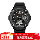 卡西欧（CASIO）手表男十年电力 户外运动男表 多功能石英学生手表学生表 AEQ-120W-1A