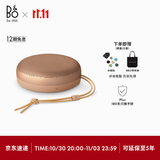 B&O【龚俊代言】Beosound A1 3代可通话无线蓝牙音箱 便携户外防水音响 电脑音响 蜂蜜金 节日礼物
