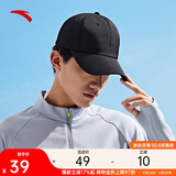 安踏运动鸭舌帽男女户外骑行垂钓棒球帽宽檐遮阳防晒大头围帽子
