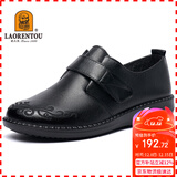 老人头（LAORENTOU）单鞋女鞋舒适透气头层牛皮鞋圆头通勤中年女妈妈鞋 220217N 黑38