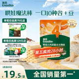 英氏（Engnice）婴幼儿谷物棒蛋黄香芋味 婴儿零食米饼非油炸宝宝零食28.6g