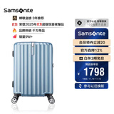 新秀丽（Samsonite）行李箱28英寸拉杆箱竖条纹大容量旅行箱包托运密码箱蓝色GU9