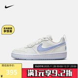 耐克官方正品 儿童春季COURT BOROUGH(GS)运动鞋休闲鞋板鞋 DV5456-103 36