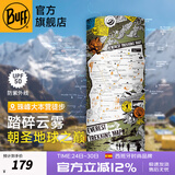 BUFF春秋防晒面罩骑行护颈魔术头巾男女运动脖套户外跑步钓鱼护脸吸汗 原创防晒136937.555珠峰营地环线