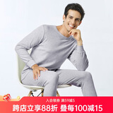 铜牛男士内衣棉毛圆领秋衣秋裤套装 10花灰 185/110 
