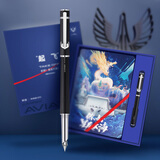 英雄（HERO）【热门商品】钢笔 礼盒英雄×山东舰H605D舰载飞行联名款系列笔记本礼盒签字礼盒黑色