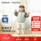 巴拉巴拉童装宝宝羽绒服男童女童连帽外套2025冬装小熊上衣萌208425107202