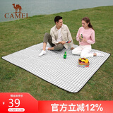 骆驼（CAMEL）户外防潮垫便携加厚野餐布野炊坐垫折叠防水帐篷垫野餐1J32265019