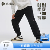 水孩儿（SOUHAIT）童装男童女童裤子2025秋季新款儿童长裤 钻石黑SHTQND05CK694D01 160