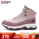 探路者（TOREAD）登山鞋男女新款户外保暖加绒高帮防滑耐磨舒适徒步鞋 雾紫色/粉色 女 新款 38