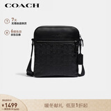 蔻驰（COACH）【品牌直供】男士HOUSTON小号单肩手提斜挎包黑色4009