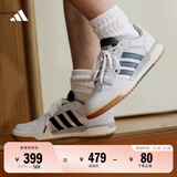 adidas ENTRAP美式校园风运动少年感复古篮球风板鞋男女阿迪达斯 白色/蓝色   40
