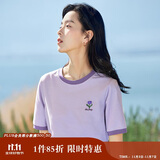 茵曼凉感撞色绣花女装正肩短袖t恤2025夏季新品打底衬衫上衣 淡紫色 M