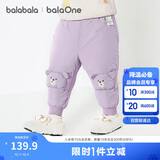 巴拉巴拉童装宝宝羽绒裤儿童男女童长裤冬2025加厚保暖束脚裤209425108208