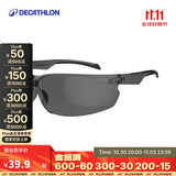 迪卡侬SG50骑行运动太阳眼镜3号深灰色镜片2423287