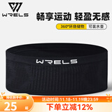 瑞尔士运动水壶腰包跑步马拉松手机袋田径健身隐形大容量男女轻弹力腰带 黑色腰包 L(140-180斤)