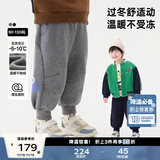 马·拉丁（M.Latin）/童装儿童裤子冬新款男小童印花立体褶造型针织长裤 中杂灰 120 cm