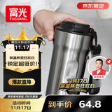 富光咖啡杯316L保温杯男女士学生茶杯办公车载便携水杯子京东限定