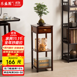 乐盛图花架落地式客厅置物架新中式盆景架花架实木架落地架胡桃色LD31