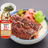 三都港蒲烧鳗鱼段新鲜活鳗烤制切段冷冻烤鳗鱼段加热即食网红鳗鱼饭食材 烤鳗段180g